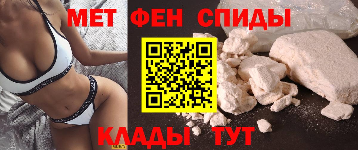 Лсд 25 Кострома
