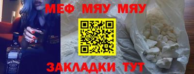 кокаин премиум Ликино-Дулёво
