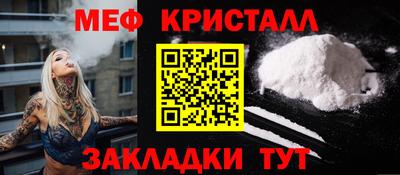 кокаин премиум Ликино-Дулёво