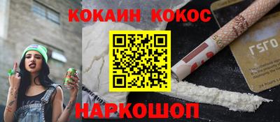 гидропоника Лесосибирск