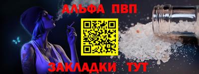 гидропоника Лесосибирск