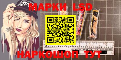 кокаин премиум Ликино-Дулёво