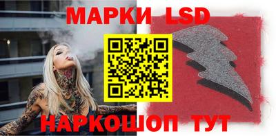гидропоника Лесосибирск