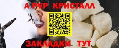 кокаин премиум Ликино-Дулёво