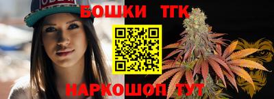 гидропоника Лесосибирск