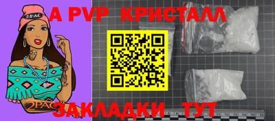 кокаин премиум Ликино-Дулёво