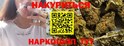 гидропоника Лесосибирск