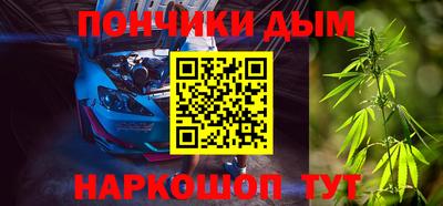 кокаин премиум Ликино-Дулёво