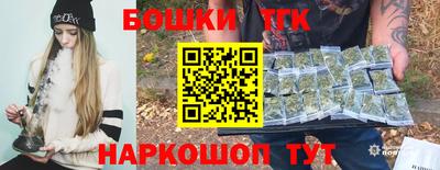 гидропоника Лесосибирск