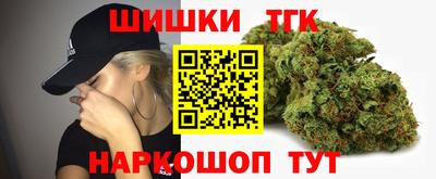 кокаин премиум Ликино-Дулёво