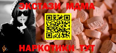 кокаин премиум Ликино-Дулёво