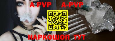 кокаин премиум Ликино-Дулёво