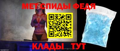 гидропоника Лесосибирск