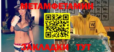 кокаин премиум Ликино-Дулёво