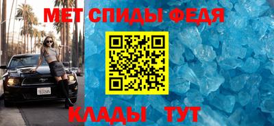 наркотики Ливны