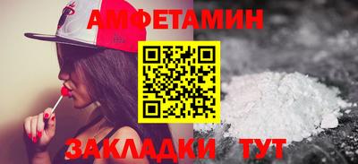 гидропоника Лесосибирск