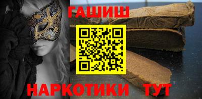 гидропоника Лесосибирск