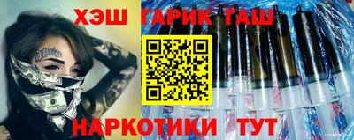 кокаин премиум Ликино-Дулёво