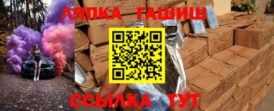 кокаин премиум Ликино-Дулёво