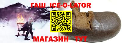 гидропоника Лесосибирск