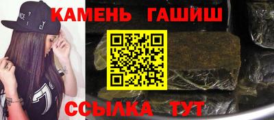 гидропоника Лесосибирск
