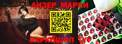 кокаин премиум Ликино-Дулёво