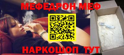 гидропоника Лесосибирск