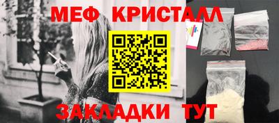 кокаин премиум Ликино-Дулёво