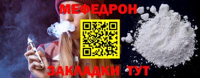 гидропоника Лесосибирск