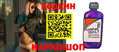 гидропоника Лесосибирск