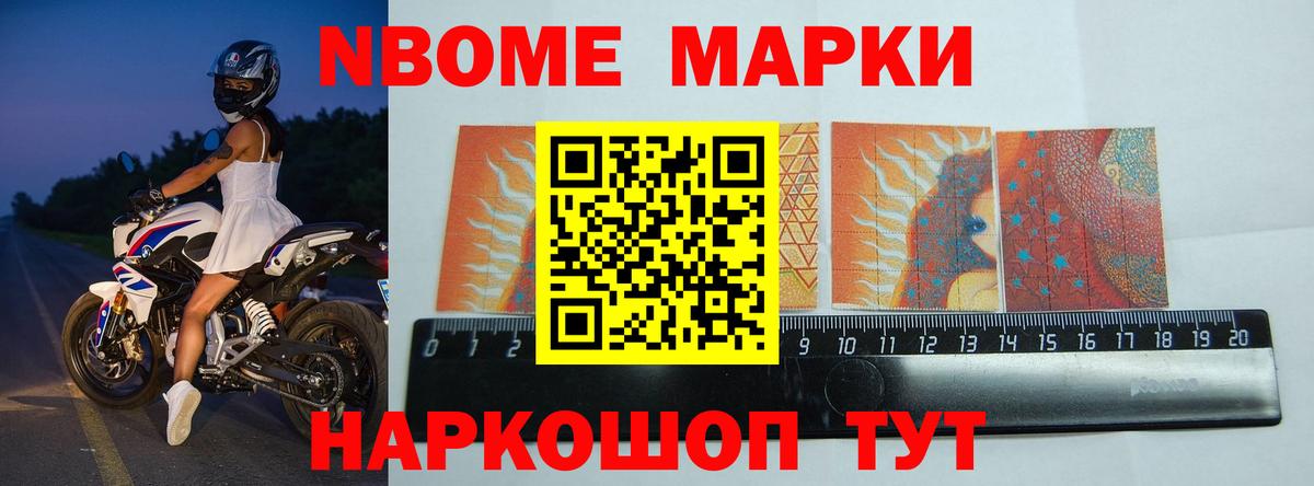 Кострома  LSD-25 экстази кислота  ЛСД экстази кислота  Вход с VPN 